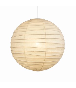 Akari 55D Pendant Lamp Ø55