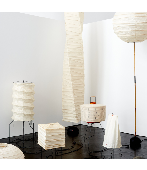 Vitra   Akari BB3-55DD Floor Lamp