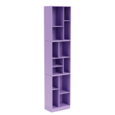 Loom Bookcase with plinth 7cm