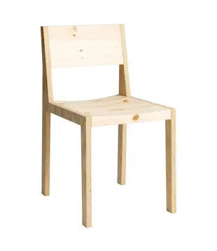 Vaarnii - 016 Maasto Dining Chair