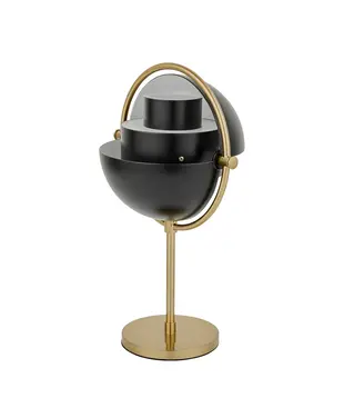 Multi - Lite Portable Lamp