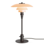 Louis Poulsen - PH 2/1 Table Lamp 2024 Limited Edition