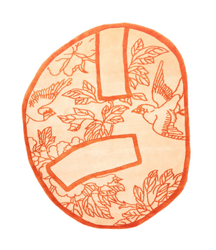 Haus Üger Shape of a Break Vloerkleed orange