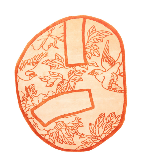 Haus Üger Haus Üger Shape of a Break Rug orange