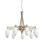 Dahl Chandelier