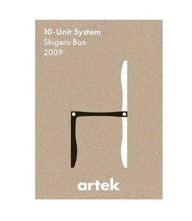 Artek - 10 unit system, Griege poster 50 x 70