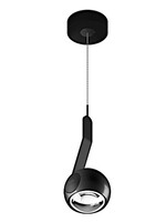 Occhio io 3d sospeso. hanglamp. Black phantom