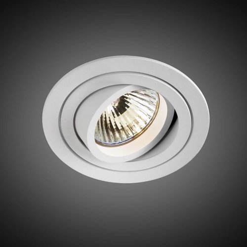B-Lighted Pro 2 12volt inbouwspot B-Lighted Pro 2 12volt inbouwspot