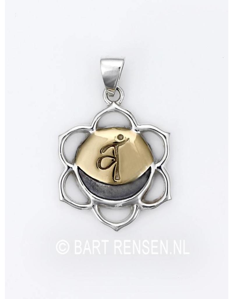Sex Cakra pendant - sterling silver