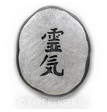 Reiki broche - echt zilver