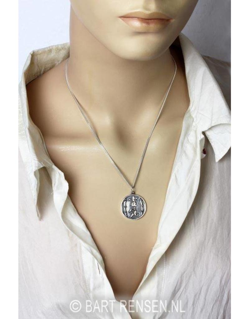 Reiki pendant - sterling silver