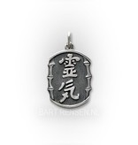 Reiki hanger - 14 krt goud