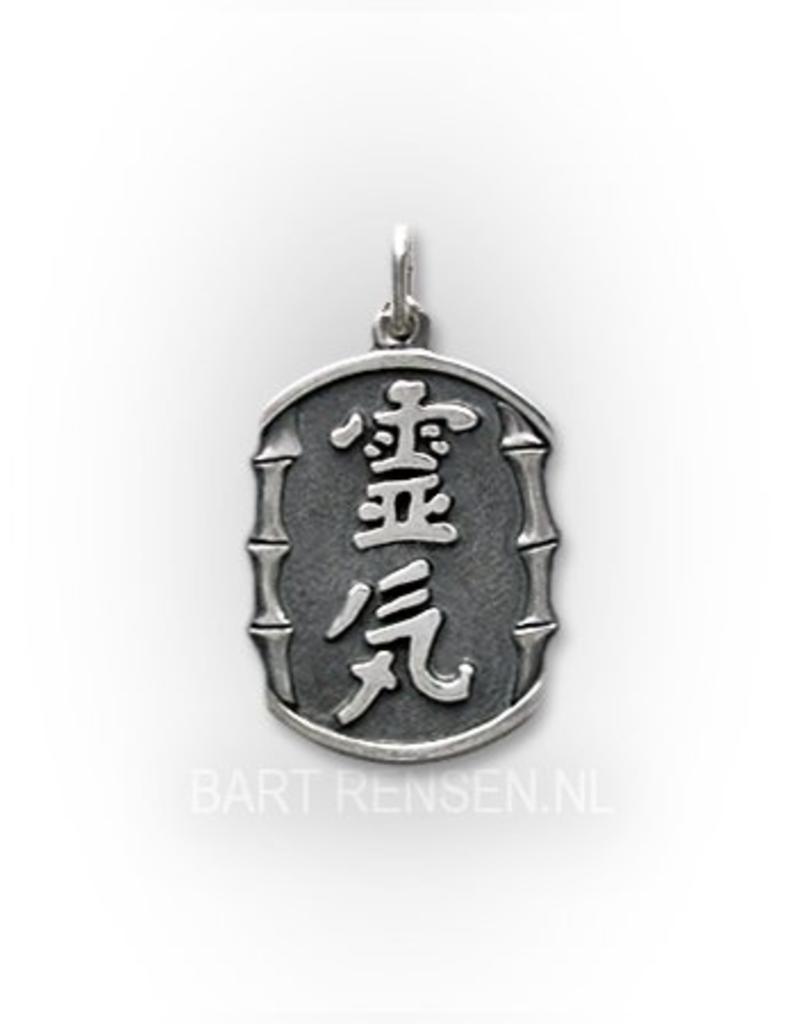 Reiki hanger - 14 krt goud