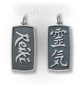 Reiki pendant - silver