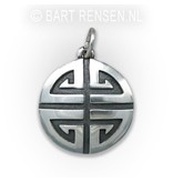 Shou pendant - sterling silver