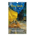 Verjaardagskalender van Gogh