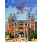 Het grote Rijksmuseum voorleesboek