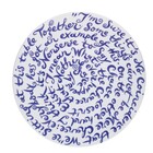 Royal Delft diskus teken 'Chance'