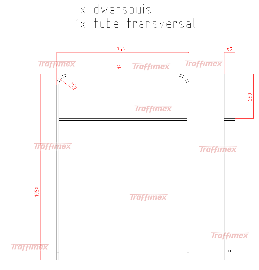 Flat steel bicycle hoop 750 x 1050 mm with cross tube + RAL 7043