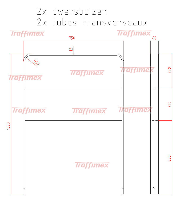 Arceau vélo acier plat 750 x 1050  mm avec deux barres transversaux + RAL 7043