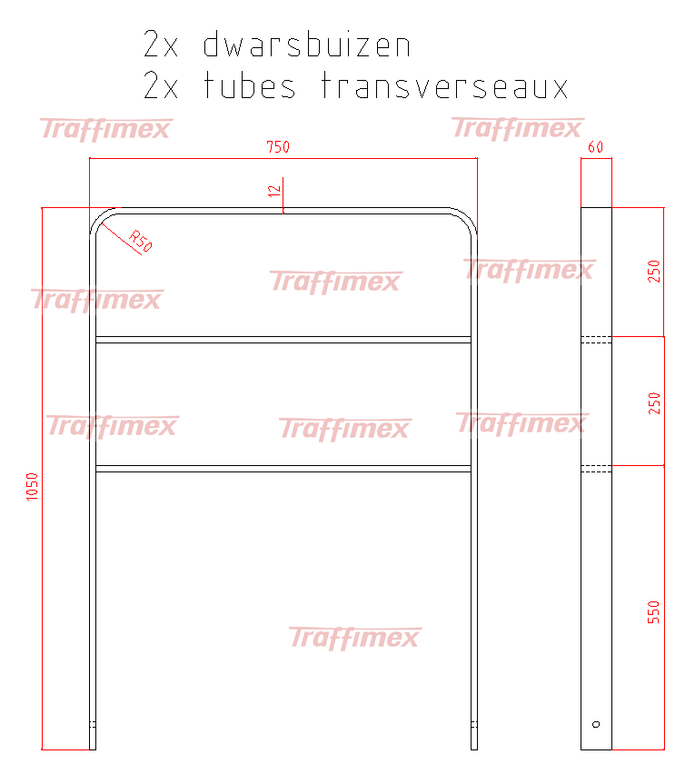 Flat steel bicycle hoop 750 x 1150 mm with two cross tubes + RAL 7043