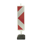 Road beacon Type 1 A2+B2 - 300 x 1100 mm + RA3 - ARROW -