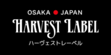 Harvest Label