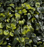 KantoormeubelenPlus Buxus Bol Kunstplant voor Buiten Hangend - Ø45 cm - Groen