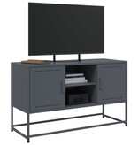 VidaXL Hoge kast 36x39x123 cm staal olijfgroen