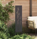 VidaXL Tuin Privacy Screen Bloemen Zwart 32 x 140 cm Koudgewalst staal