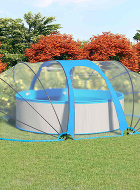 VidaXL Zwembadkoepel ovaal 530x410x210 cm