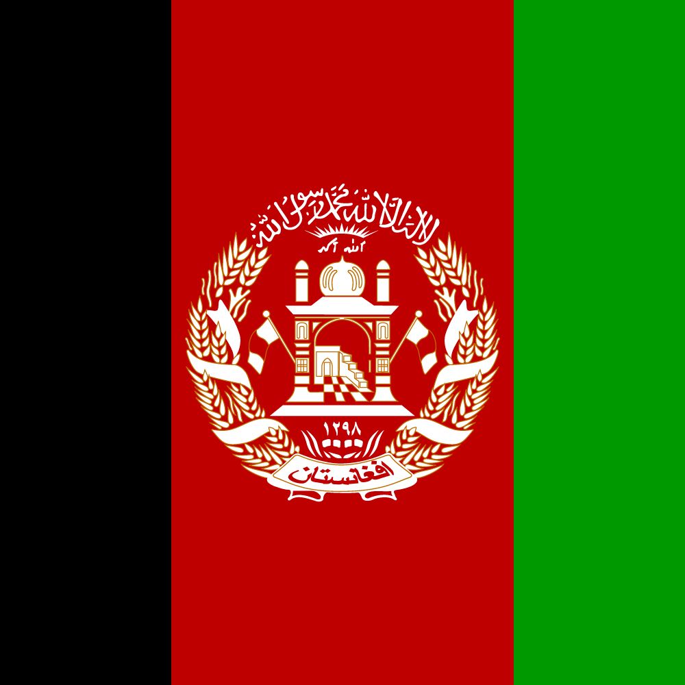 Flag of Afghanistan image and meaning Afghan flag - country flags