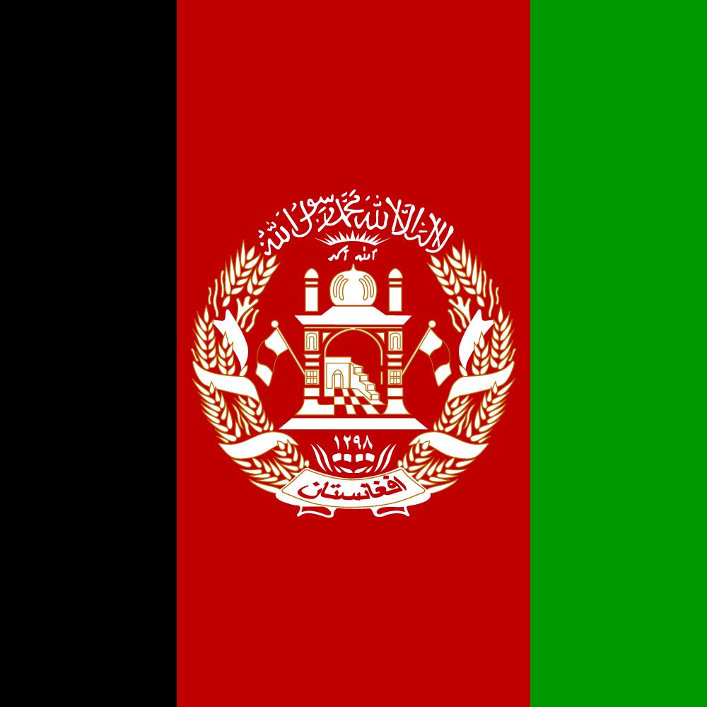 Vlag van Afghanistan afbeelding en betekenis Afghaanse vlag - country flags