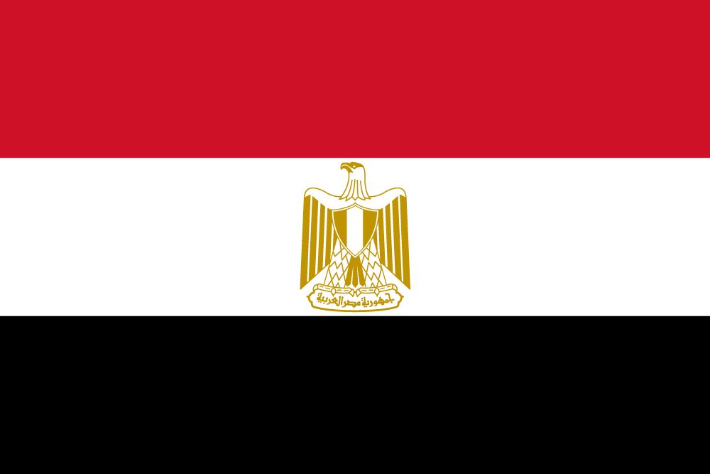 Hoe Ziet De Vlag Van Egypte Eruit
