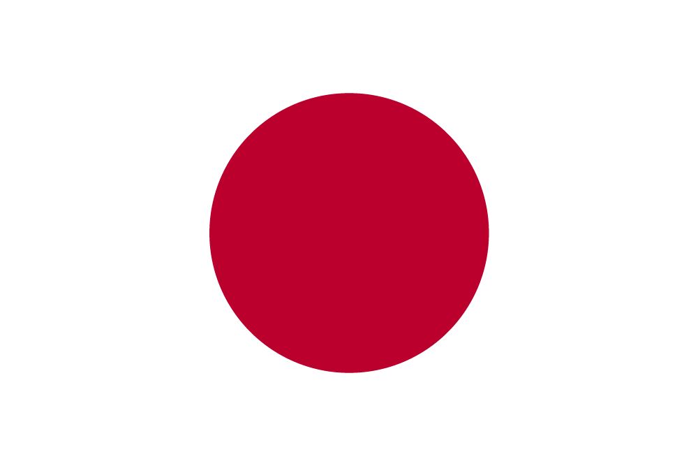 flag-of-japan-image-and-meaning-japanese-flag-country-flags