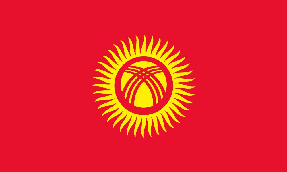 Kirgisischen Flagge Abbildung und Bedeutung Flagge von Kirgisistan