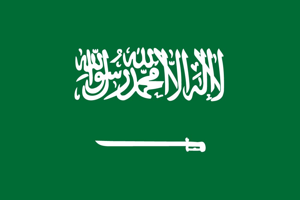 Drapeau de l’Arabie saoudite, image et signification drapeau de l