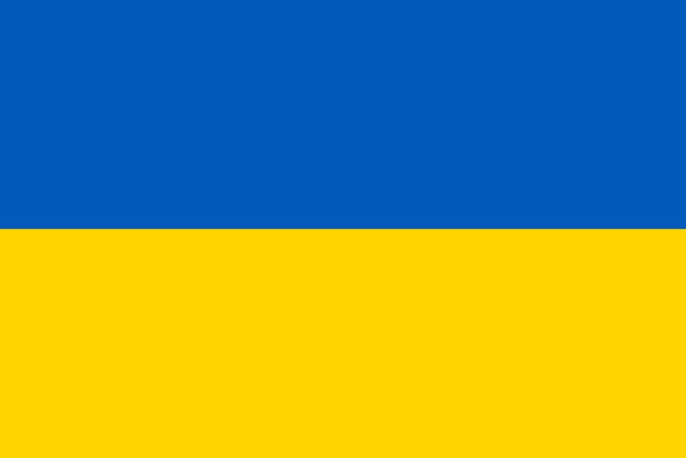 Ukrainische Flagge Abbildung und Bedeutung Flagge der