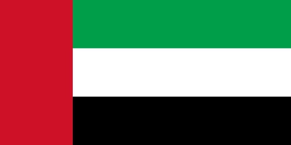 Drapeau des Émirats arabes unis, image et signification drapeau des Émirats arabes unis Drapeau des Émirats arabes unis, image et signification drapeau des Émirats arabes unis