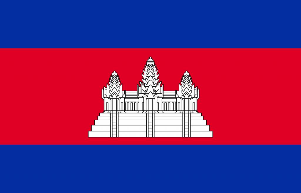 cambodia-flag-image-free-download.jpg