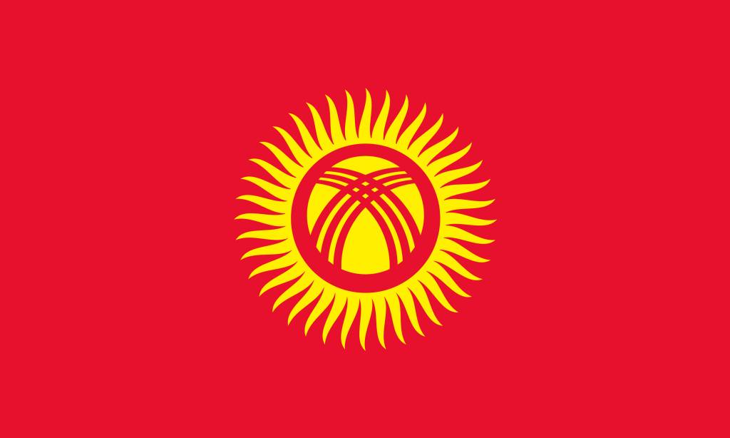 Download Kyrgyzstan flag vector - country flags
