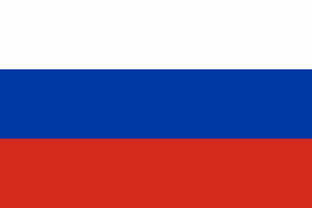 Russia Flag Icon Country Flags