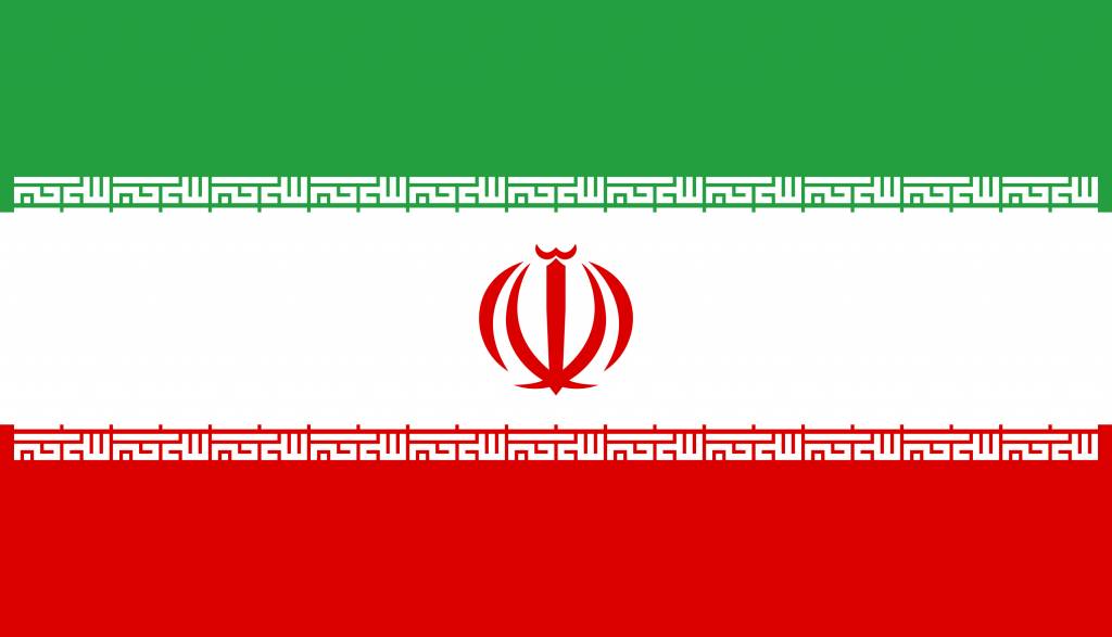 Emoji drapeau d'Iran - country flags