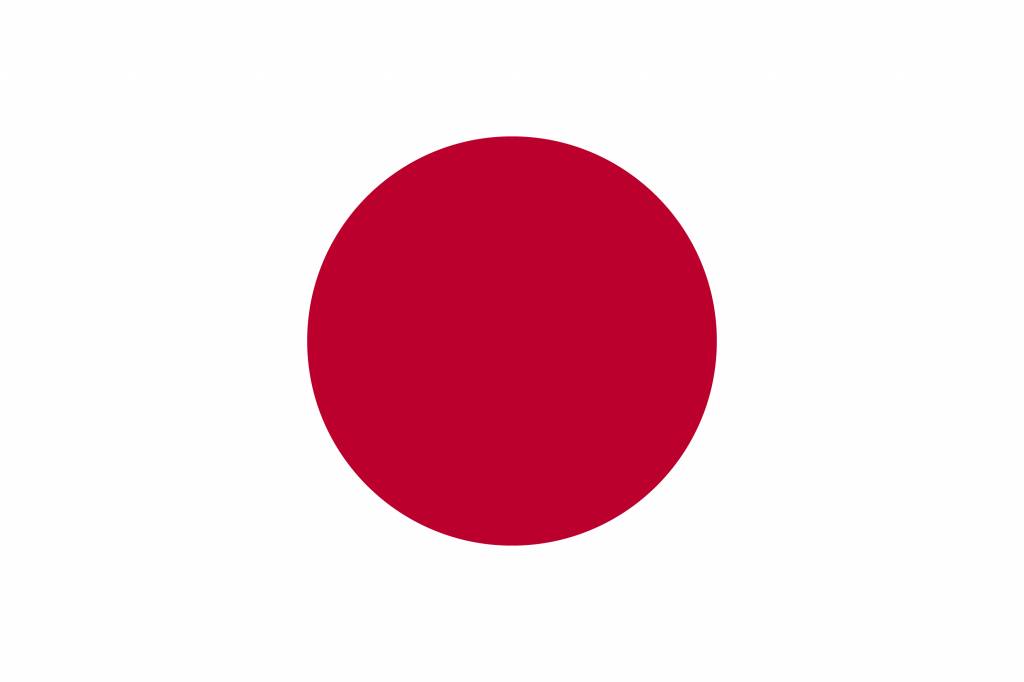 Japan flag coloring - country flags