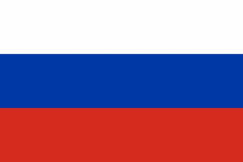 Russia flag emoji - country flags