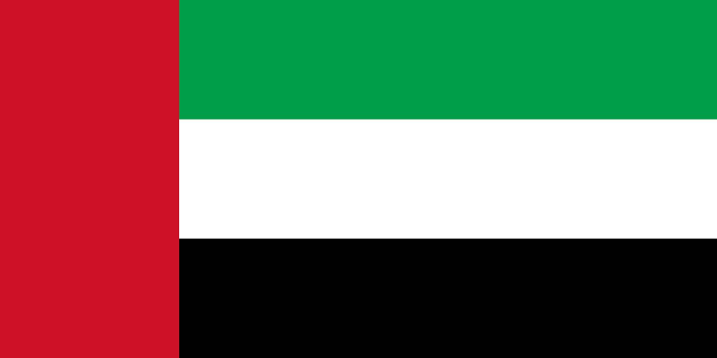 The United Arab Emirates flag emoji - country flags