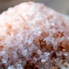 bodyRevitaliser Himalaya Bathing Salt
