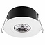 Set van 6 stuks LED inbouwspot Gyro 8W, dimbaar en 360 graden richtbaar