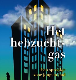 Jan Terlouw, Het hebzuchtgas