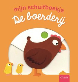 Natalie Choux, Mijn schuifboekje. De Boerderij